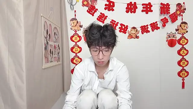 afahyu online show from 04/03/26, 01:53