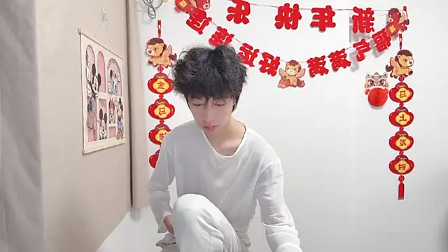 afahyu online show from 04/04/26, 02:03