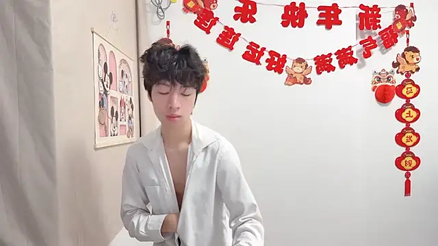 afahyu online show from 04/06/26, 04:46