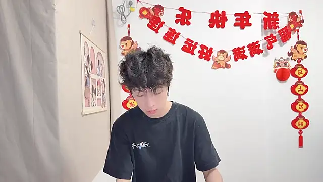 afahyu online show from 04/07/26, 04:57