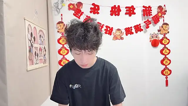 afahyu online show from 04/10/26, 01:33