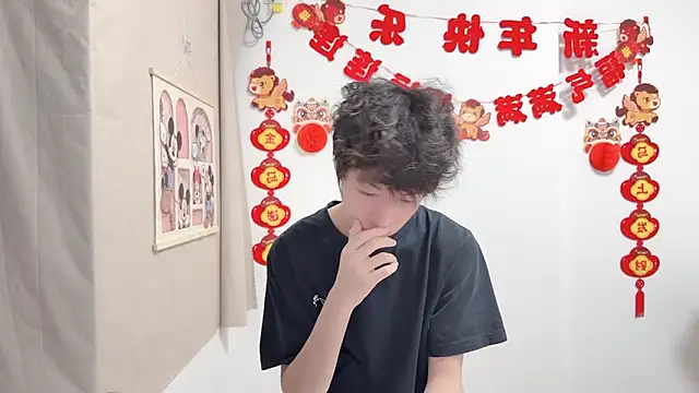 afahyu online show from 04/13/26, 01:44