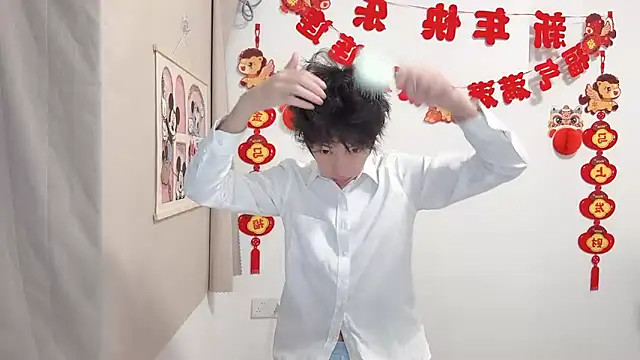 afahyu online show from 04/16/26, 01:28