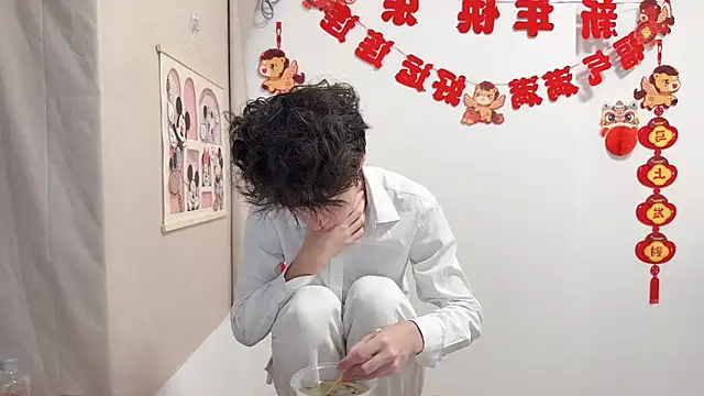 afahyu online show from 04/19/26, 01:27