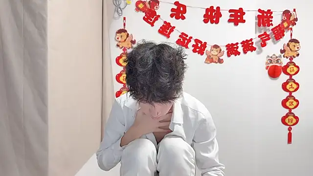 afahyu online show from 04/21/26, 02:51