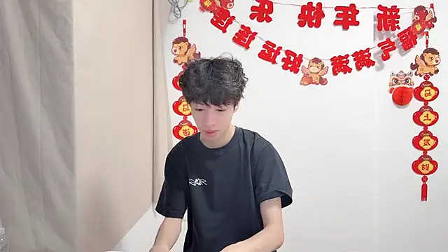 afahyu online show from 05/07/26, 03:23