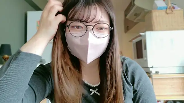   Yui  online show from 02/24/26, 12:52