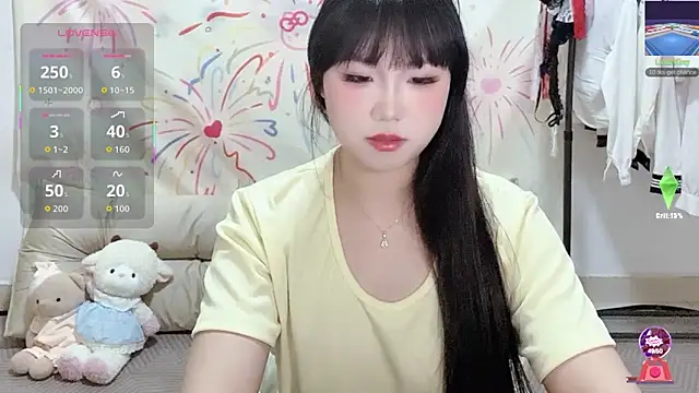 Snapshot of xiaoguai99 chatting on 05/05/26, 01:08 xiaoguai99 online show from 05/05/26, 01:08