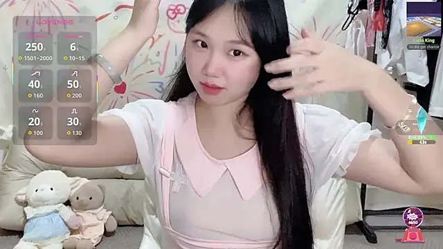 Snapshot of xiaoguai99 chatting on 06/16/26, 01:25 xiaoguai99 online show from 06/16/26, 01:25