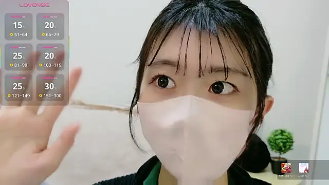 Snapshot of Rui-chaaan chatting on 01/09/26, 10:18 Rui-chaaan online show from 01/09/26, 10:18