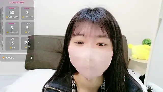 Snapshot of Rui-chaaan chatting on 02/08/26, 05:44 Rui-chaaan online show from 02/08/26, 05:44