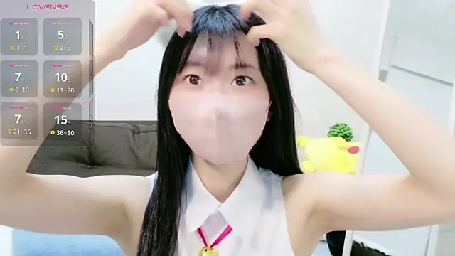 Snapshot of Rui-chaaan chatting on 02/10/26, 10:41 Rui-chaaan online show from 02/10/26, 10:41