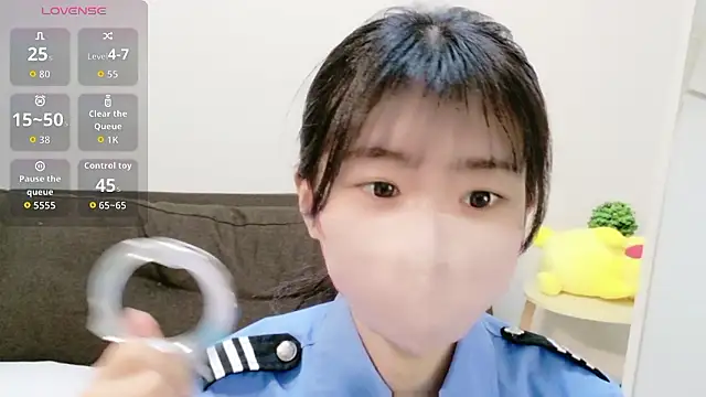 Snapshot of Rui-chaaan chatting on 02/11/26, 05:34 Rui-chaaan online show from 02/11/26, 05:34