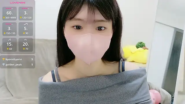 Snapshot of Rui-chaaan chatting on 02/23/26, 05:05 Rui-chaaan online show from 02/23/26, 05:05