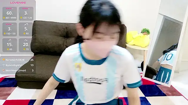 Snapshot of Rui-chaaan chatting on 03/01/26, 05:09 Rui-chaaan online show from 03/01/26, 05:09