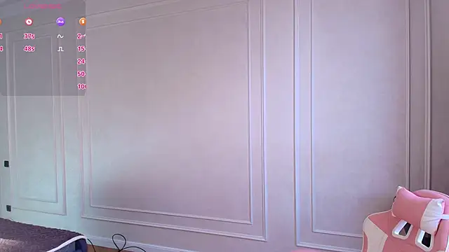 Aiko mainee online show from 03/30/26, 03:07