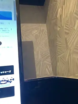 pon05240 online show from 06/18/26, 11:42