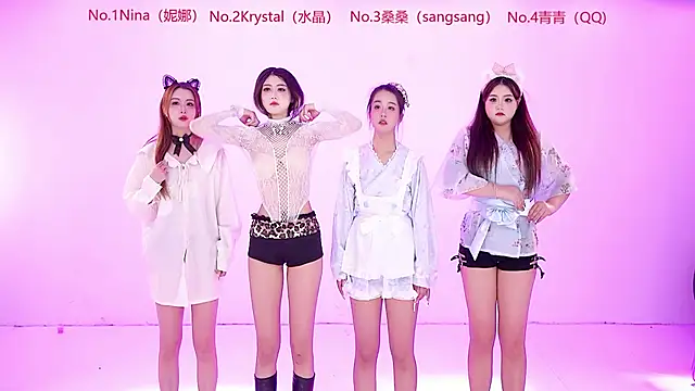 NewStar101 online show from 01/07/26, 05:32