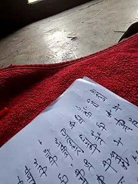 Pagelboy 089 online show from 03/04/26, 05:13