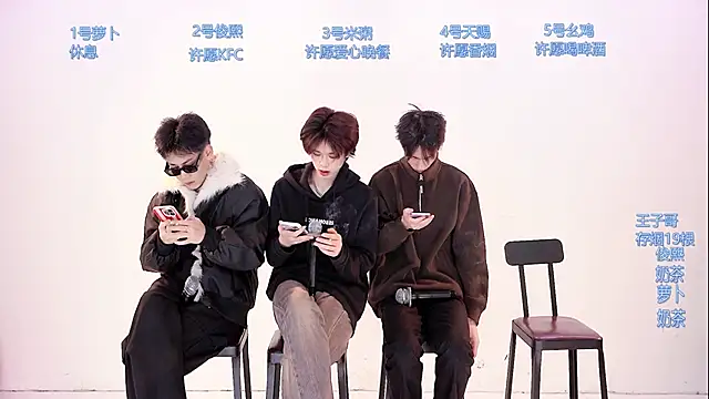 HD-stick998 online show from 02/08/26, 08:40