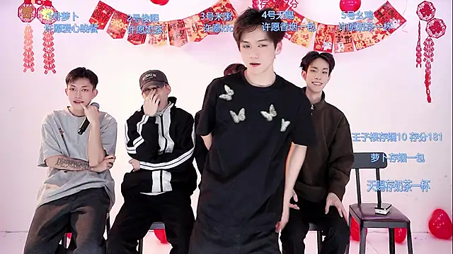 HD-stick998 online show from 02/12/26, 08:42