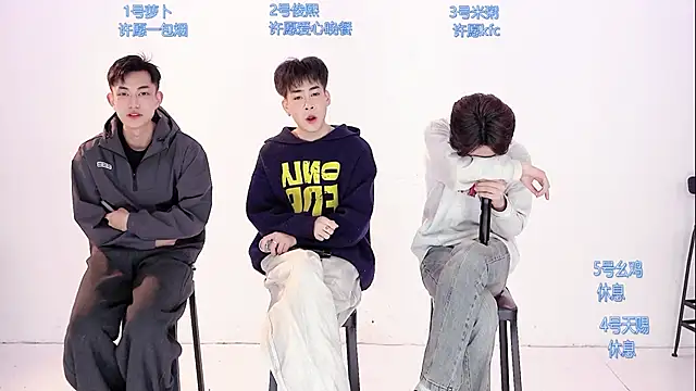 HD-stick998 online show from 02/26/26, 08:24