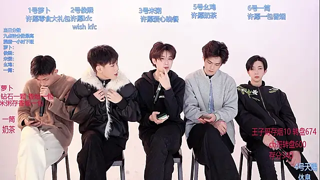 HD-stick998 online show from 03/03/26, 08:53