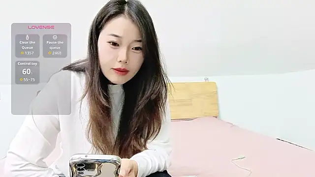 Leila E online show from 03/16/26, 03:01