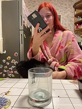 Lily Viola online show from 02/25/26, 07:34