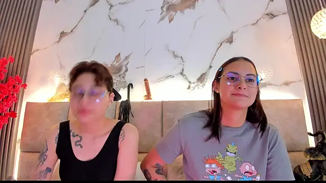 ChaeyounngDae online show from 07/23/26, 12:58