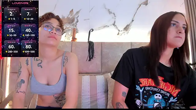 ChaeyounngDae online show from 07/27/26, 12:56