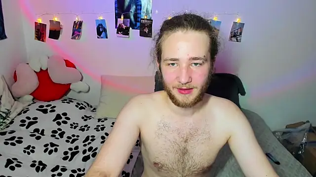 swiity room  online show from 01/11/26, 04:12