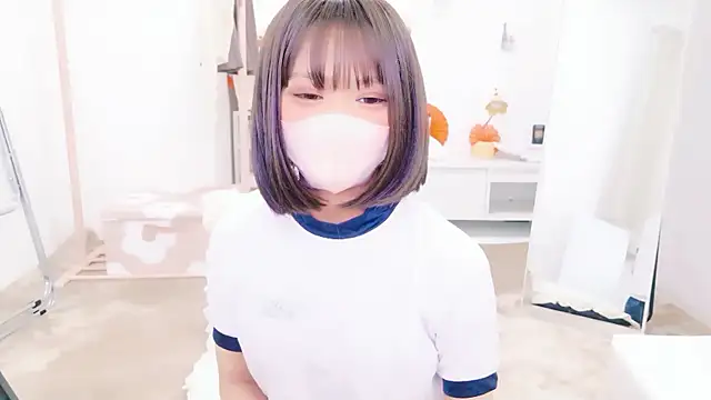 Naco 75 online show from 04/21/26, 12:22