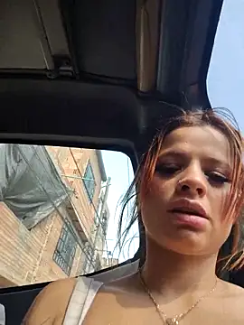 Cataleya 16 online show from 03/26/26, 07:52