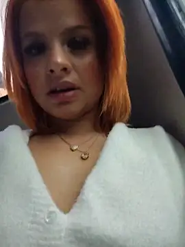 Cataleya 16 online show from 04/21/26, 07:28