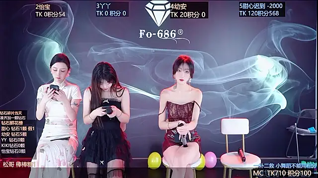 FO-686- online show from 01/15/26, 06:11