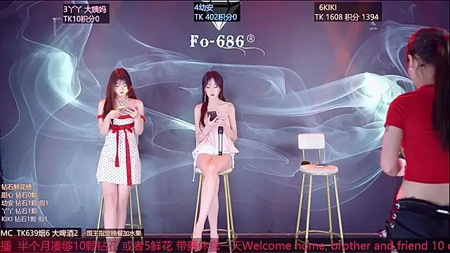 FO-686- online show from 03/07/26, 06:27