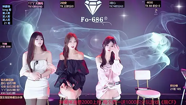 FO-686- online show from 03/16/26, 07:29