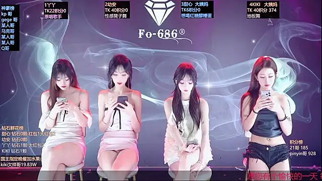 FO-686- online show from 03/27/26, 07:24