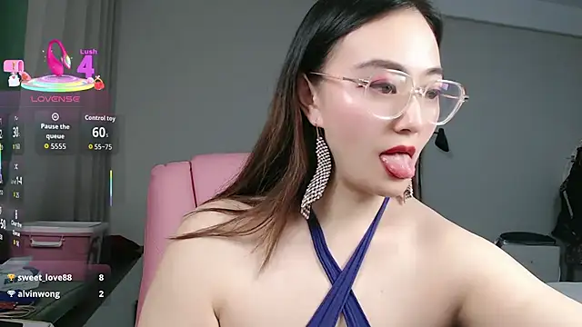 awalingling online show from 02/12/26, 01:17