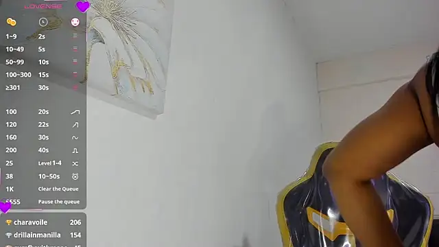 sahiira online show from 04/19/26, 06:10