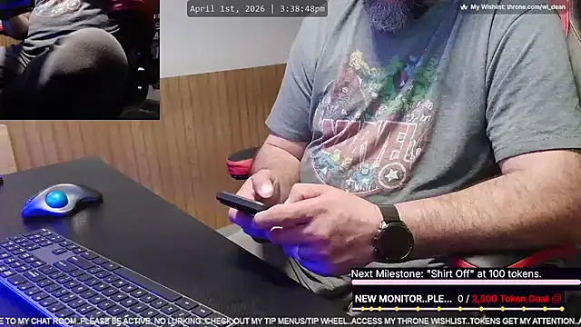 DeanonCam online show from 04/01/26, 08:39