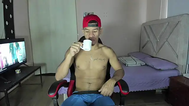 antonio aguilarx online show from 07/28/26, 06:07