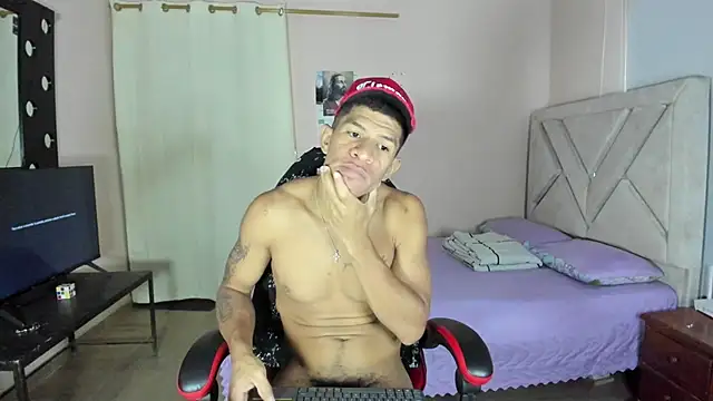 antonio aguilarx online show from 07/31/26, 08:30