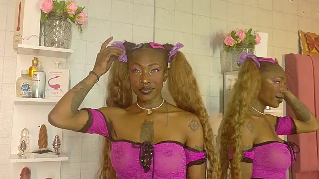 DaniaMarcell online show from 01/14/26, 04:18