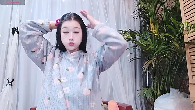 neinei bao online show from 02/13/26, 02:07