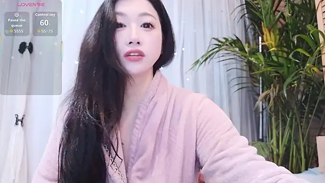 neinei bao online show from 02/14/26, 05:15