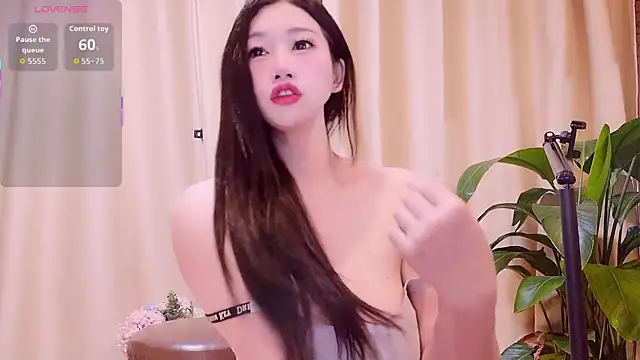 neinei bao online show from 05/11/26, 01:22