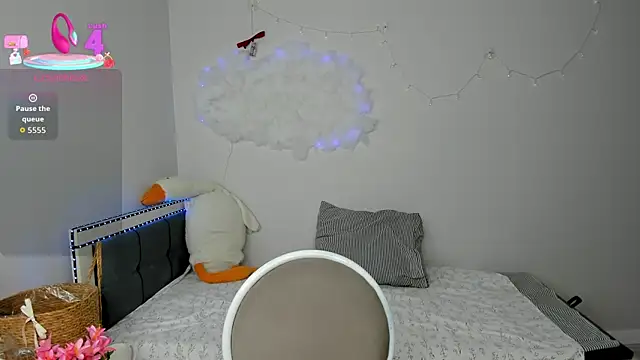 elina syui online show from 03/01/26, 05:48