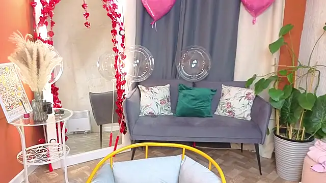 KitKatie online show from 02/13/26, 08:27